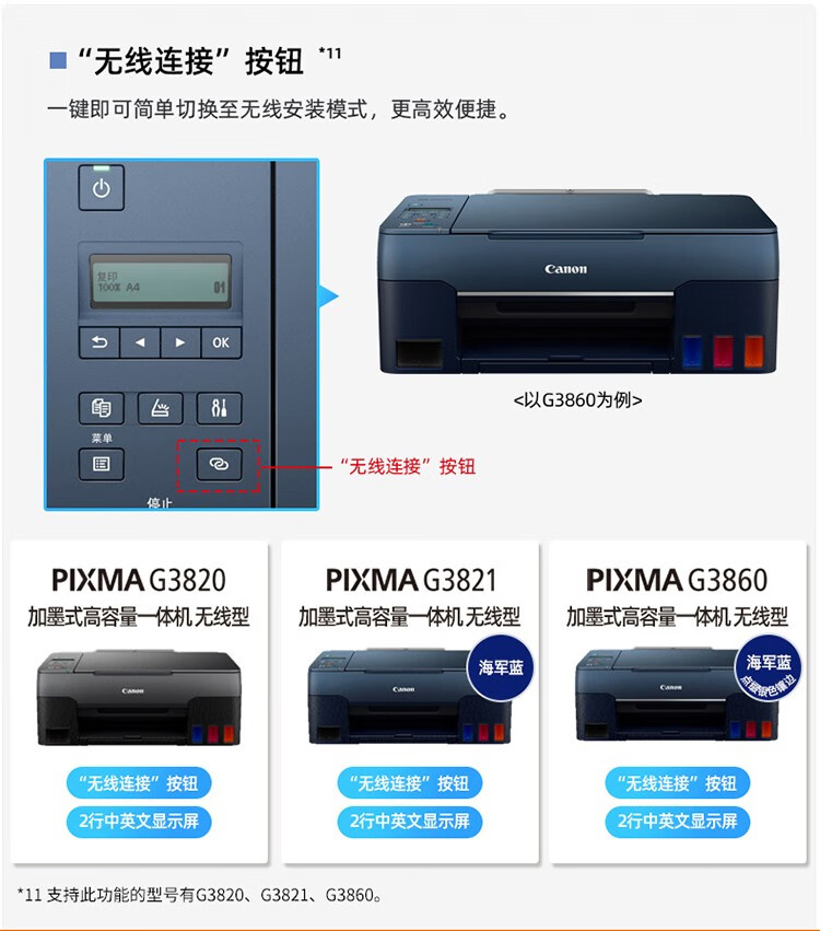 4ee1e4053ca932b4.jpg