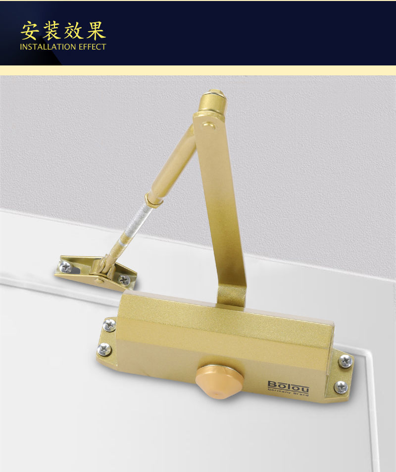 闭门缓冲器德国闭门器家用关门器液压门弹簧防火门玻璃门自动缓冲器