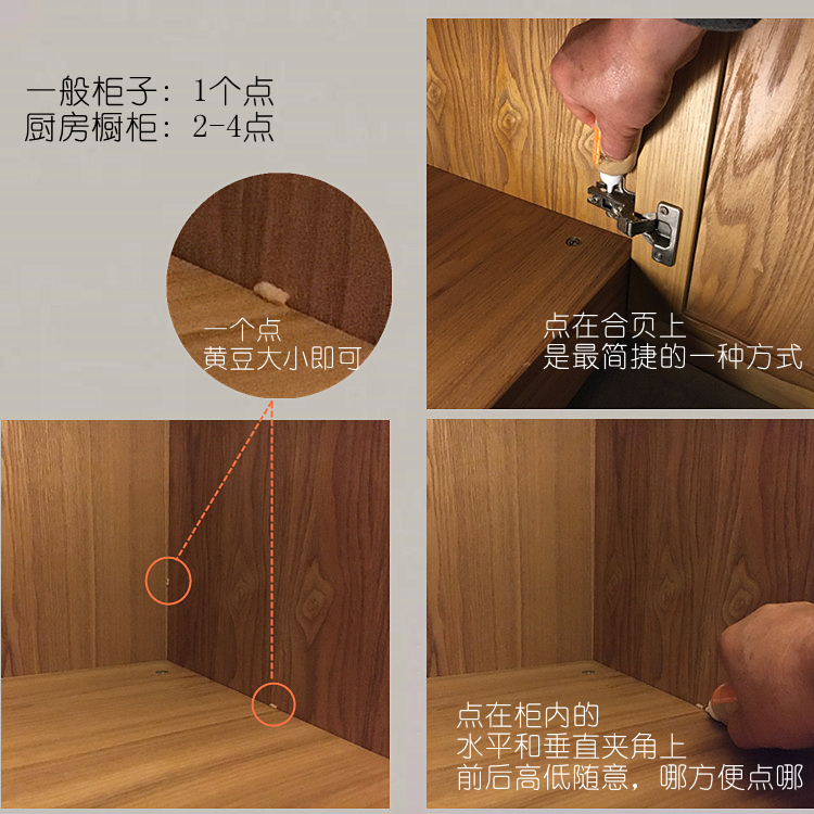 德国小蠊蟑一丁德国小蠊专杀灭除小蟑螂药饭店家用神器大小通杀一窝端