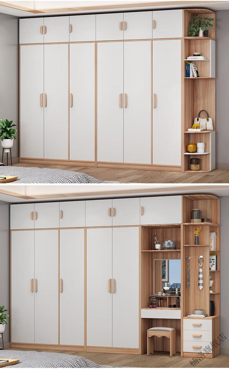 汝晗 现代简约风卧室衣柜大容量收纳储物对开门组合大衣橱 浅灰 两门