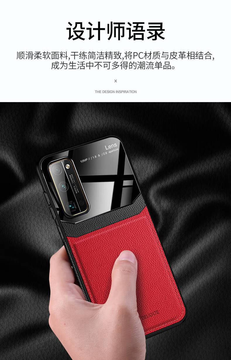 博汇优华为荣耀v40轻奢版手机壳ala一an70保护honor皮套5g镜头全包pro
