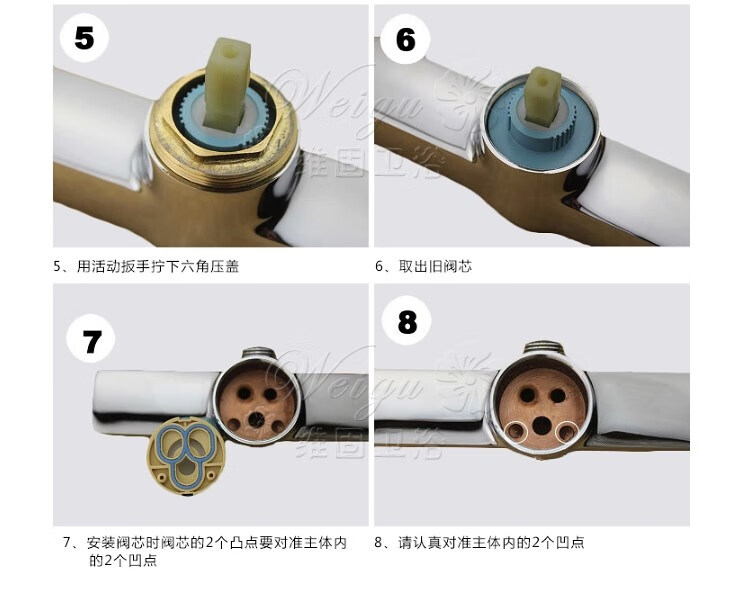 龍頭維修配件閥芯陶瓷混水閥芯水龍頭配件冷熱閥芯3540mm龍頭手把一個