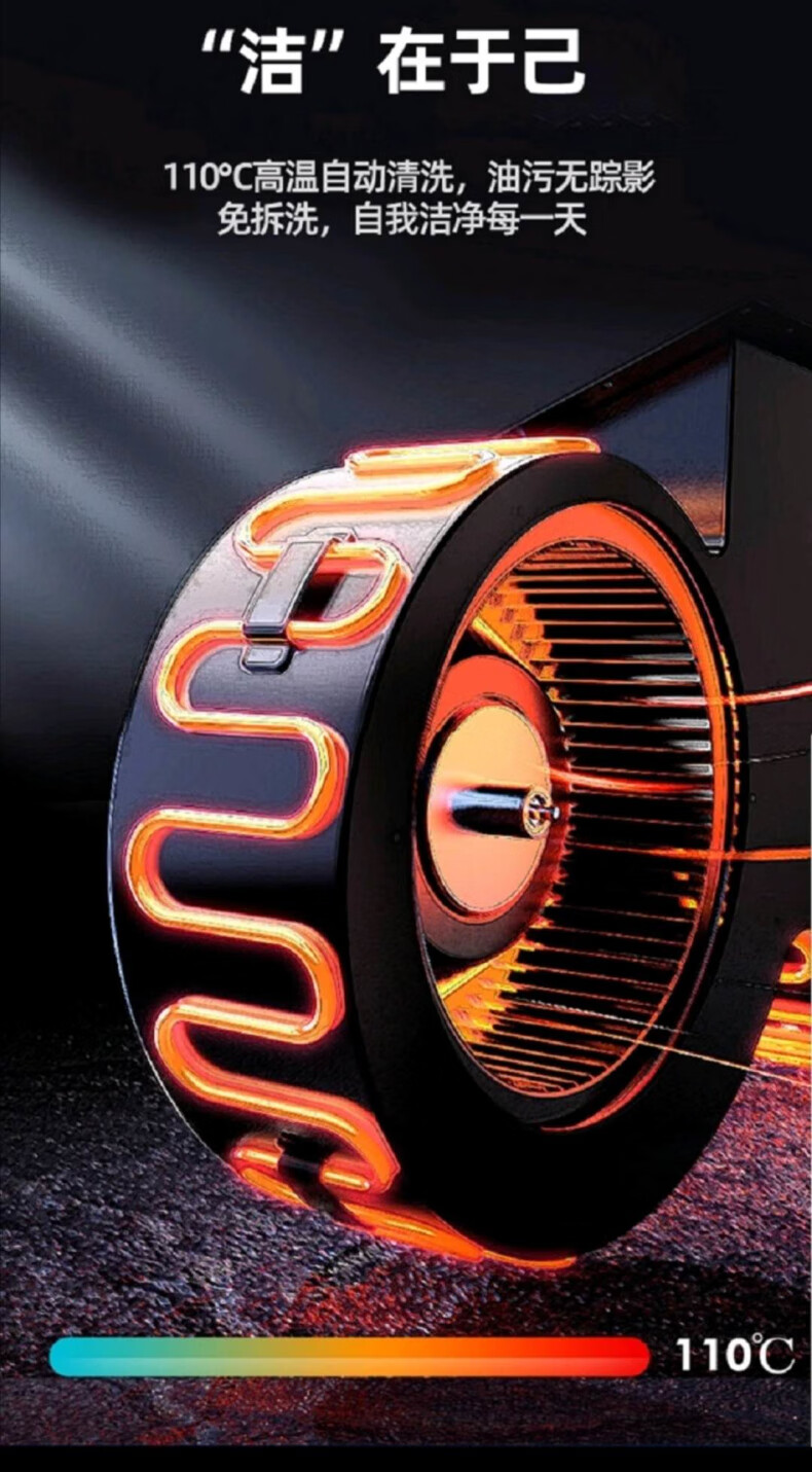 君乐美junlemei厨卫电器 集成灶蒸烤消一体jjzt-25bzkx2-a