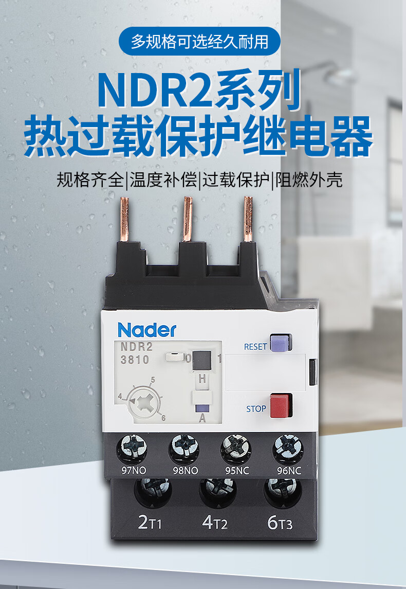 8d94a1cc68376ef5.jpg