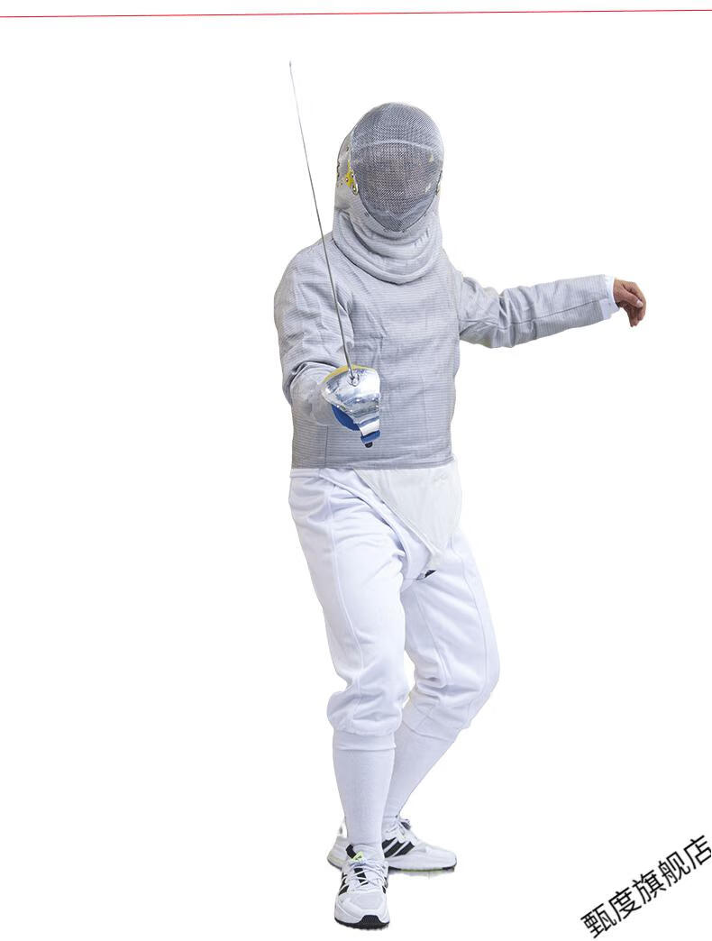 上海健力击剑服套装350n cfa比赛剑协认证儿童初学者整套装备 佩剑