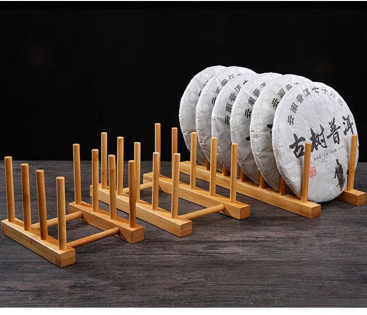 普洱茶架子茶饼架木质展示架竹制家用白茶茶饼架多格实木架子 实木色 