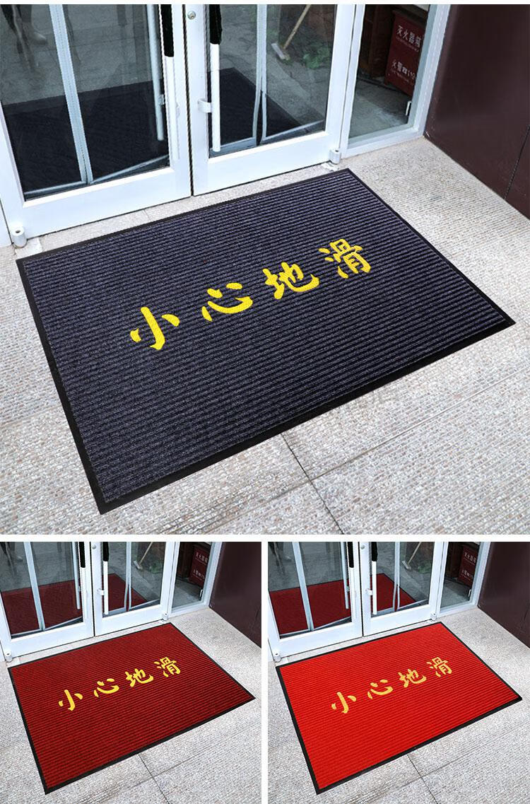 欢迎光临地垫商用进门门口商用脚垫吸水除尘垫子酒店迎宾欢迎光临门垫