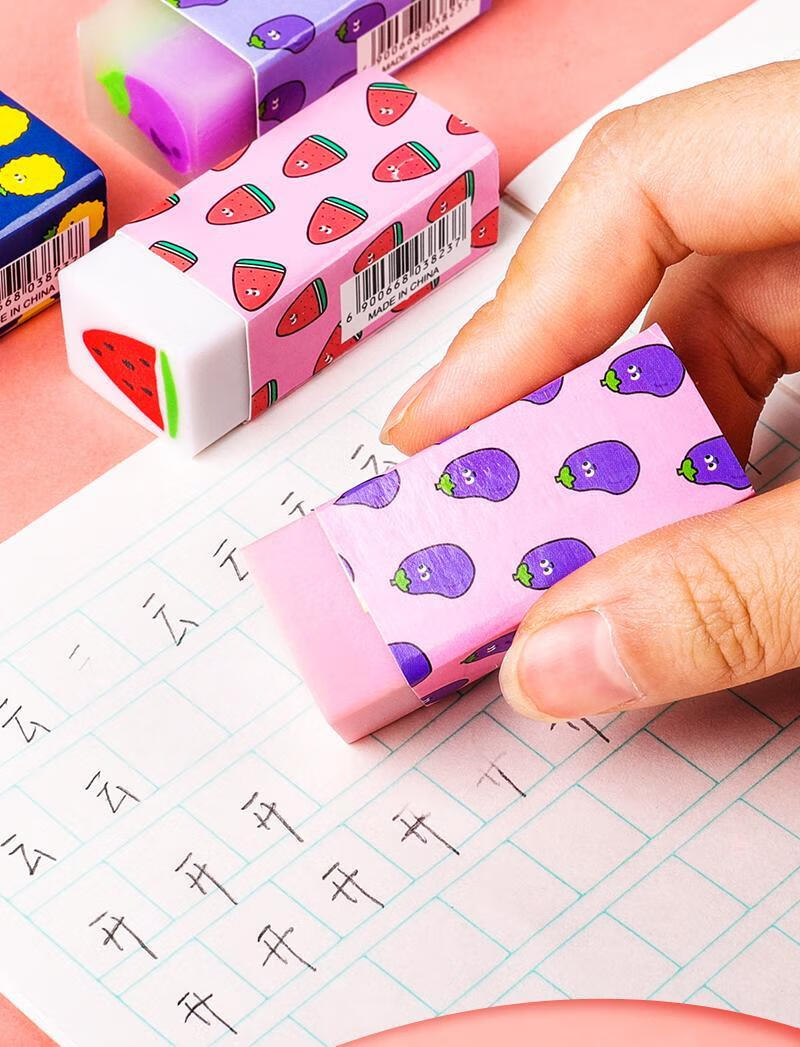 卡通橡皮擦可切水果胡萝卜樱花可爱儿童像皮擦幼儿园文具奖品礼物 混