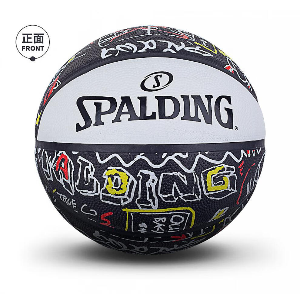spalding斯伯丁官方彩绘潮流橡胶室外篮球花球礼物 黑色/白色