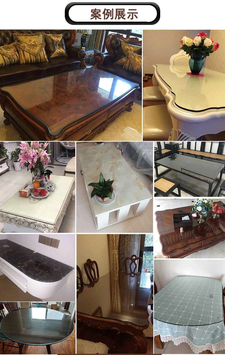 雯愃钢化玻璃桌面定制茶几钢化玻璃餐桌面板台面定做书桌长方形圆形11