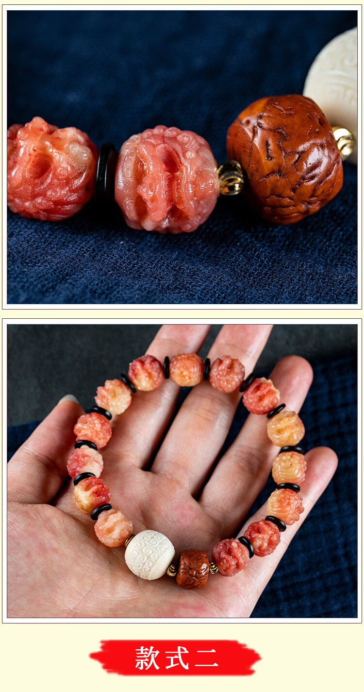 巴翼鸟 藏式满血老料骆驼骨手串 沉血本命年天然骨头桶珠佛珠驼骨文玩