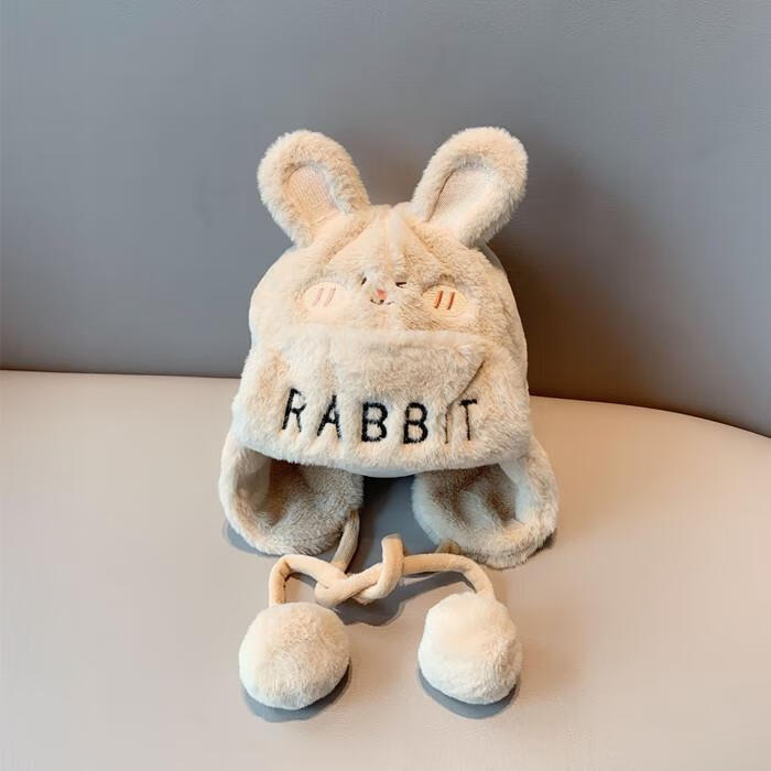 护耳保暖可爱超萌男童毛绒帽咖啡害羞兔毛绒帽帽围4549cm参考730个月