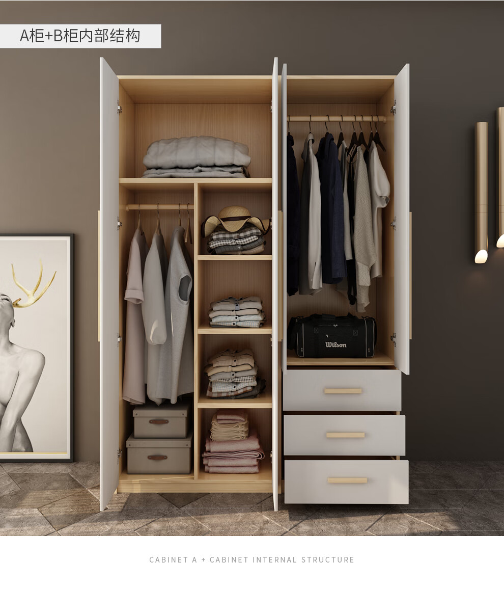 十贤衣柜简约现代衣柜组装储物收纳板式衣柜家用立柜主卧室柜子北欧