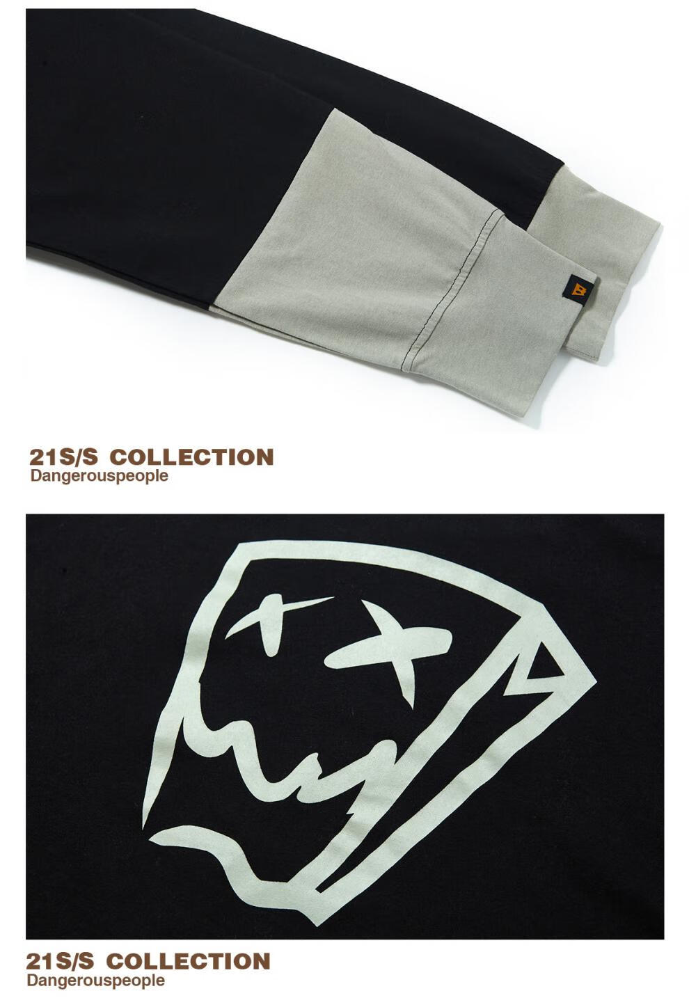 dangerous people薛之谦dsp黑绿拼接纸袋人潮流polo衫翻领长袖t恤 黑