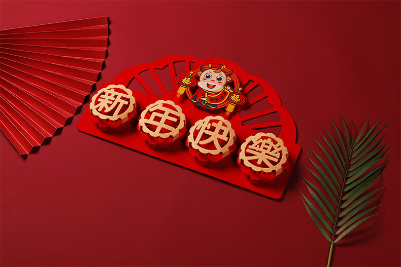 春节对联2021新年商品房家用牛年装饰福字门贴创意无纺布套装 吉祥