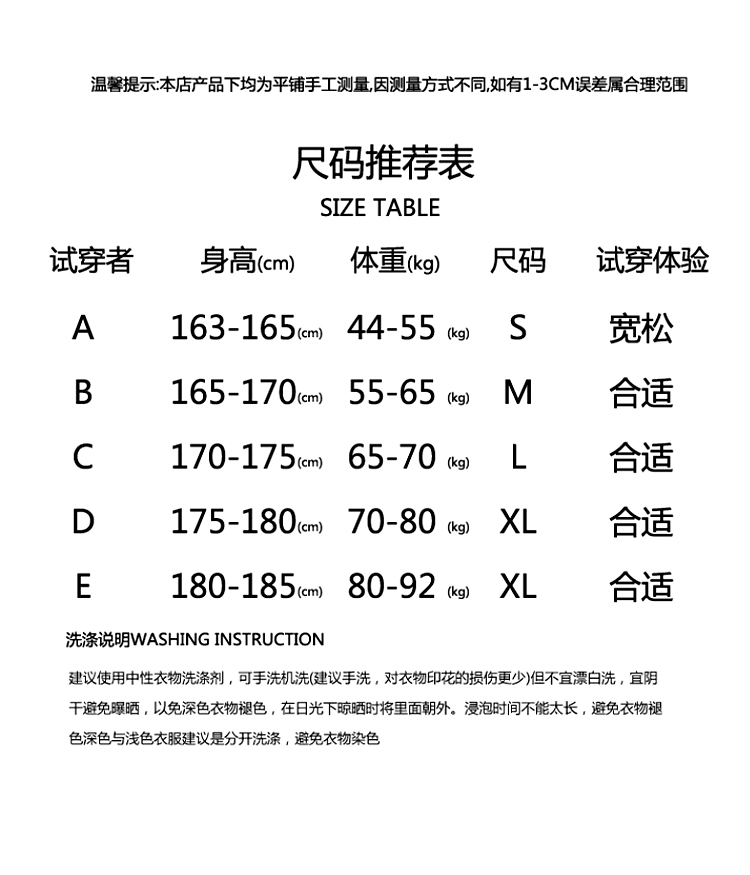 huadidase潮牌vlone短袖t恤男2022夏季ins潮牌大v青少年宽松m黑色骷髅