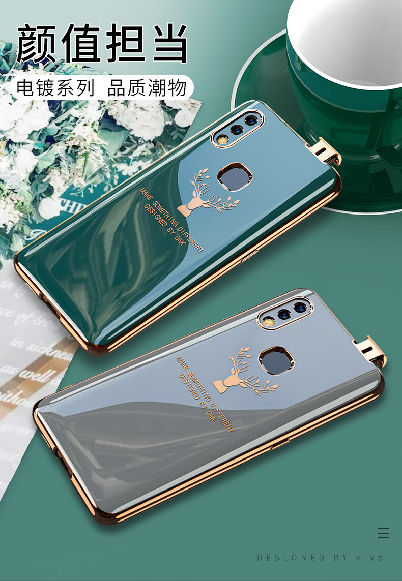 ciaxyvivonex手机壳nex旗舰版vivo保护vivonexa硅胶套vivonexs前置