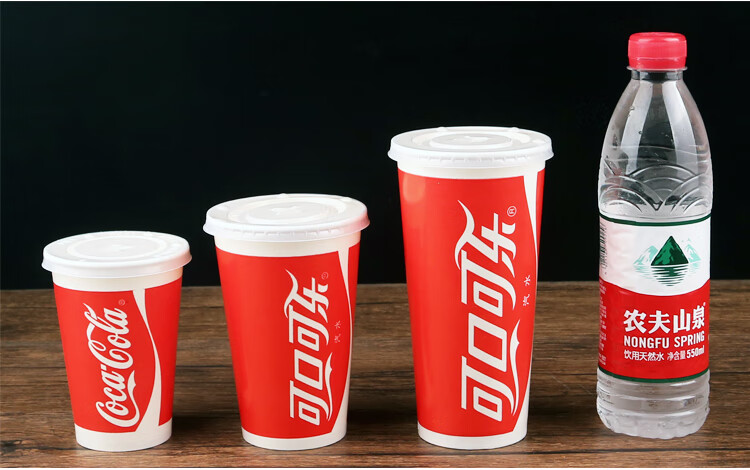 一次性可乐杯纸杯带盖双淋膜冷热饮杯百事可口可乐杯子1000只装红可乐