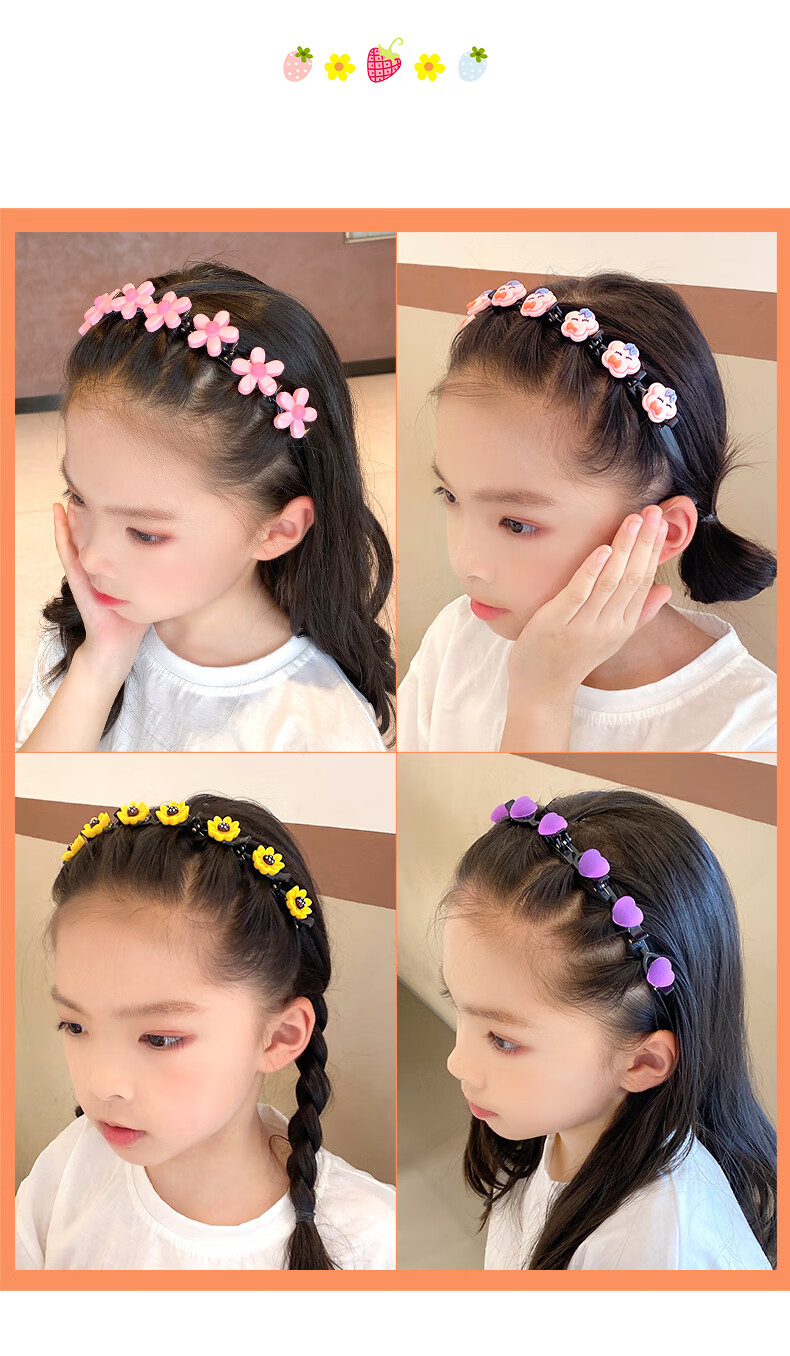 臻弗儿童编发发箍女夏天碎发神器刘海发卡发夹网红新款压发头箍彩色