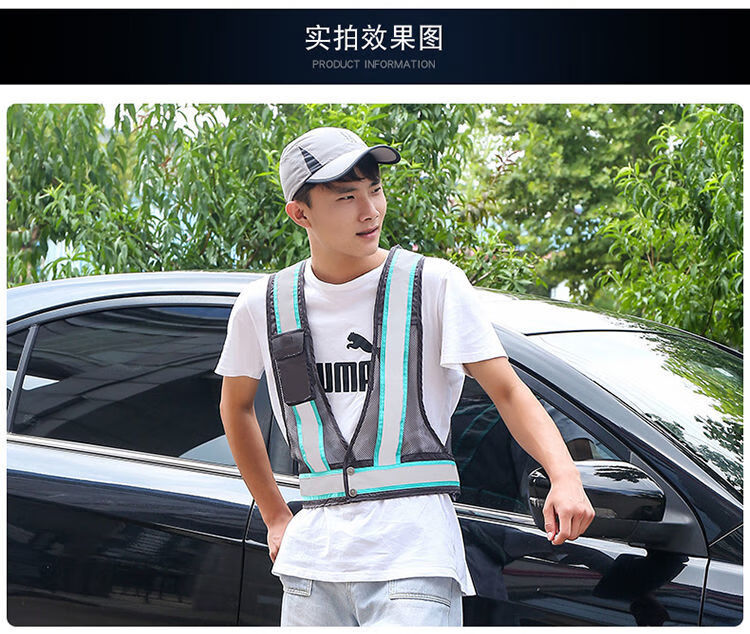 阁版滴滴代驾衣服 新款二代滴滴代驾马甲亮银反光防冻裂马夹背心定制