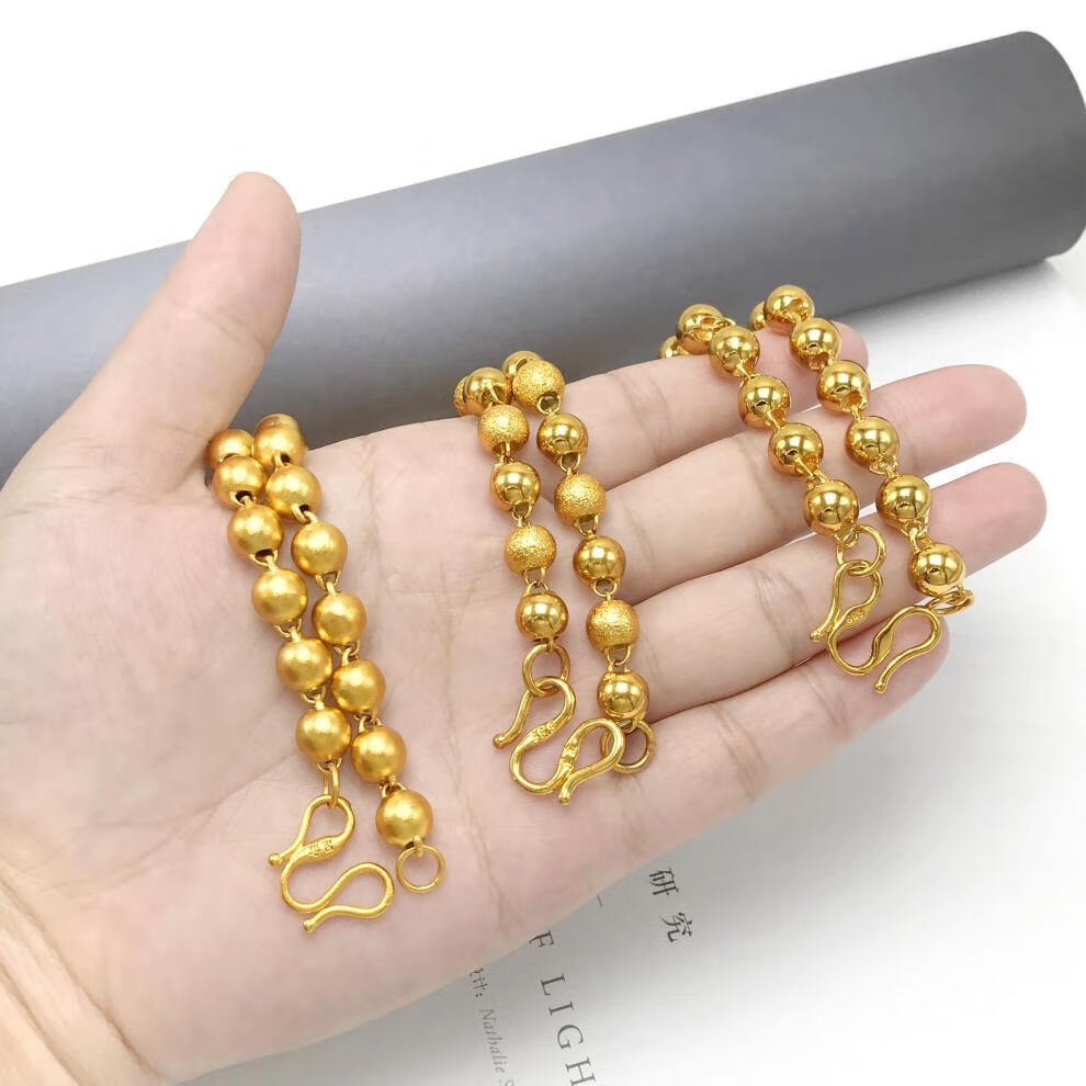 爱尚坊 越南沙金色项链男士圆珠项链欧币沙金首饰链久七夕情人节礼物