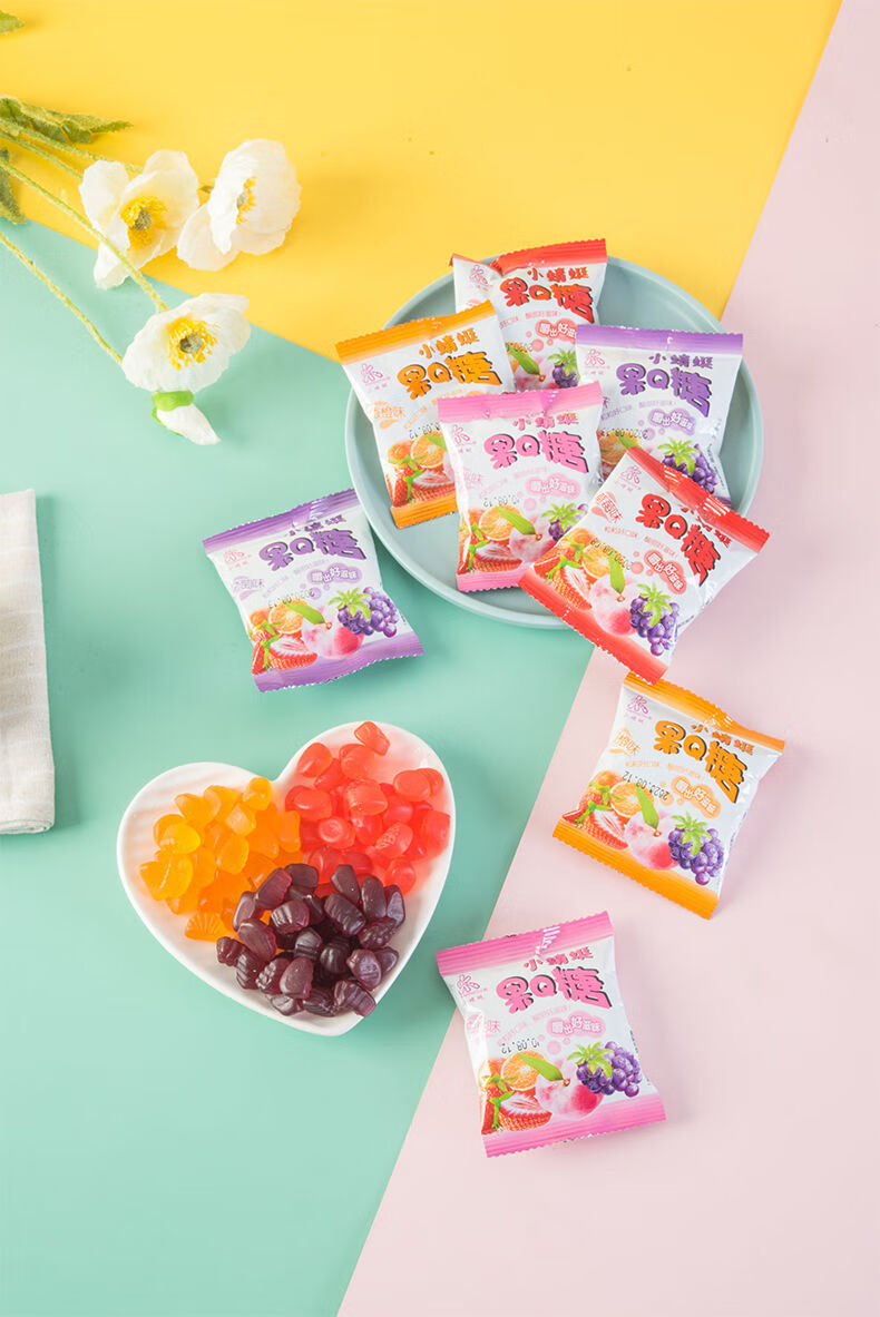软糖橡皮糖果散装儿童网红抖音趣味小零食水果糖香橙味20包