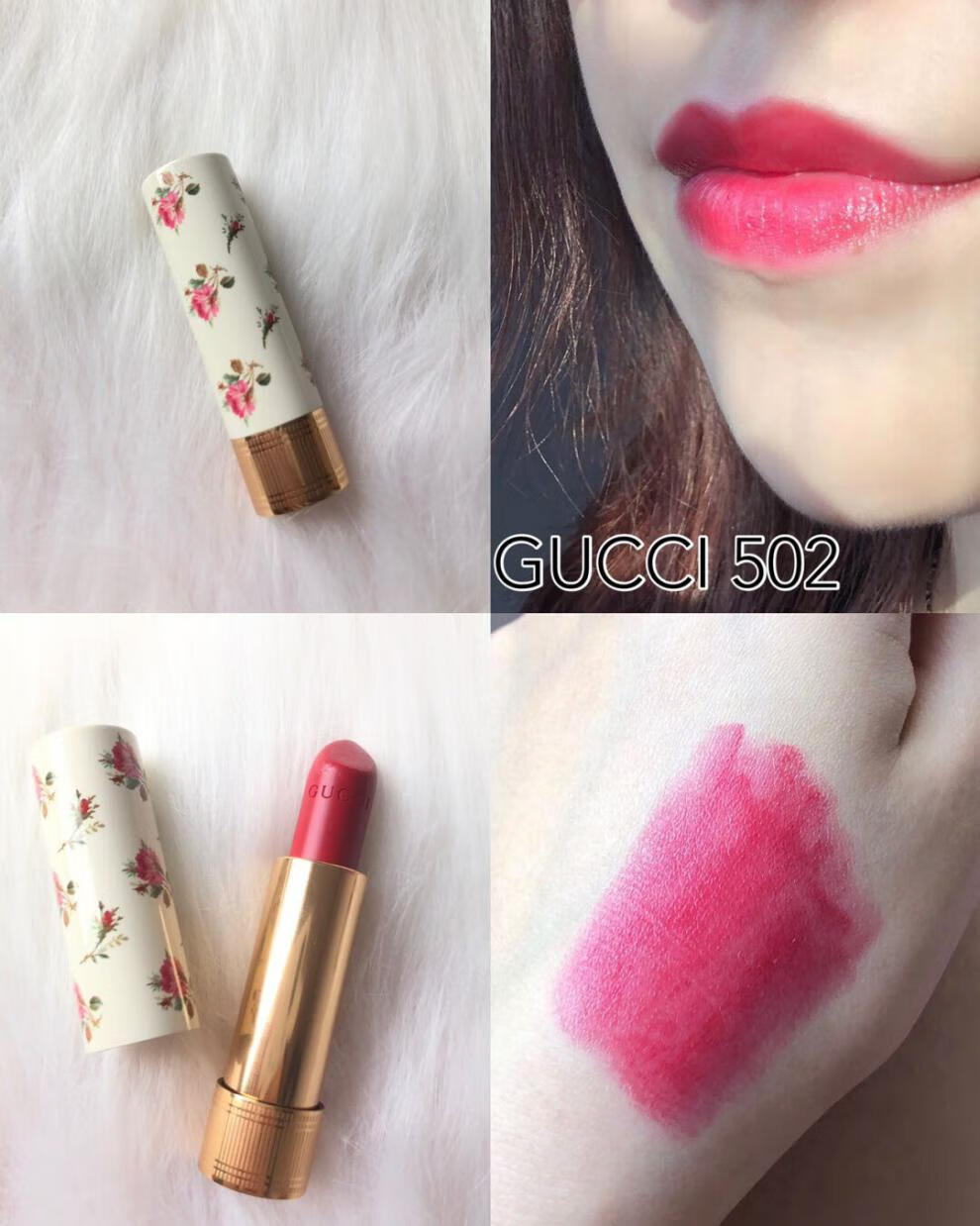 cucci口红金管哑光308#208#505碎花唇膏滋润25 506 508 503 金管308