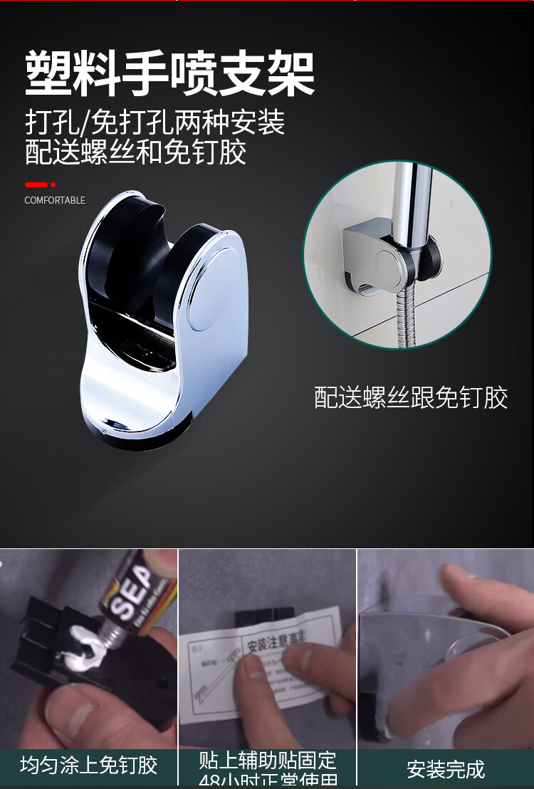 科勒(kohler)浴室冷热水龙头太阳能热水器混水阀暗装淋浴花洒龙头洗澡