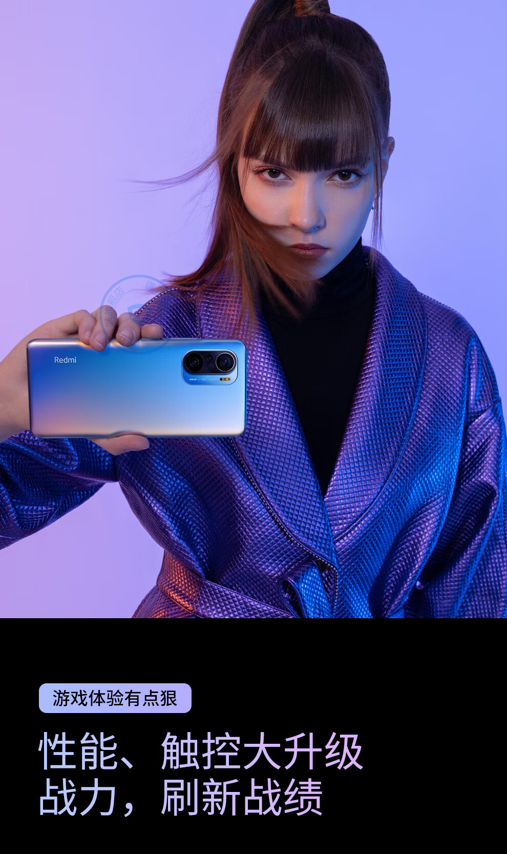 小米(mi) 红米k40pro 5g旗舰手机 幻境 8 128gb【图片 价格 品牌 报价