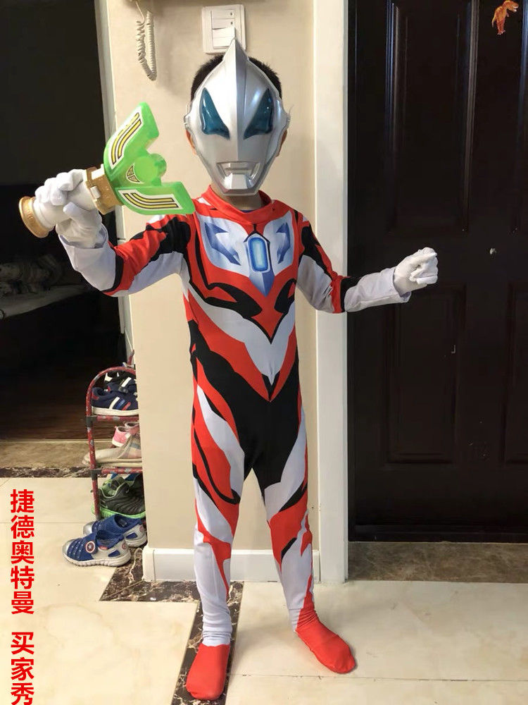 迪加奥特曼服装皮套小男孩男童迪迦奥特曼套装儿童表演服奥特曼面具