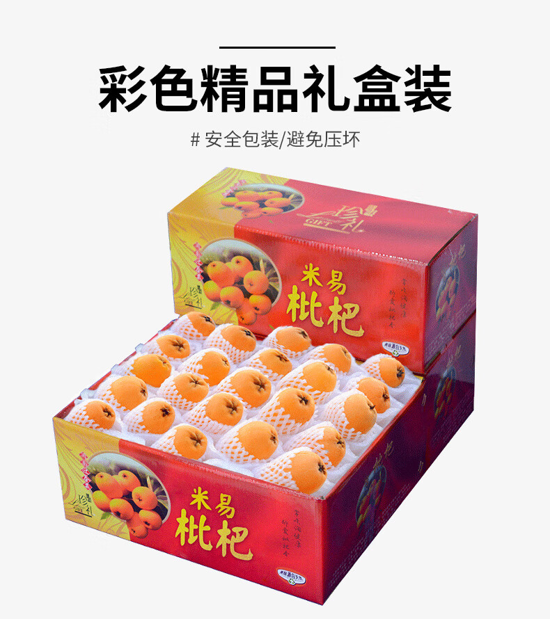 43871b9912450017.jpg