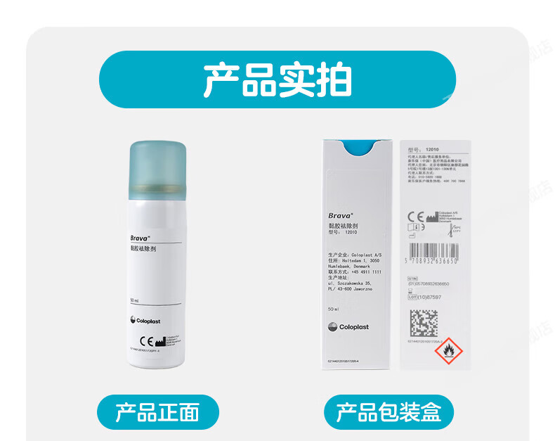 ee6e36451bcb088a.jpg