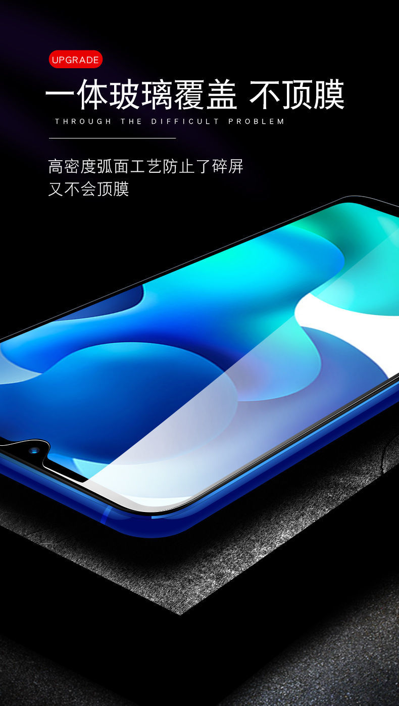 小米10青春版钢化膜全屏覆盖无白边手机贴膜5g抗蓝光xiaomi乔鸟镜头膜