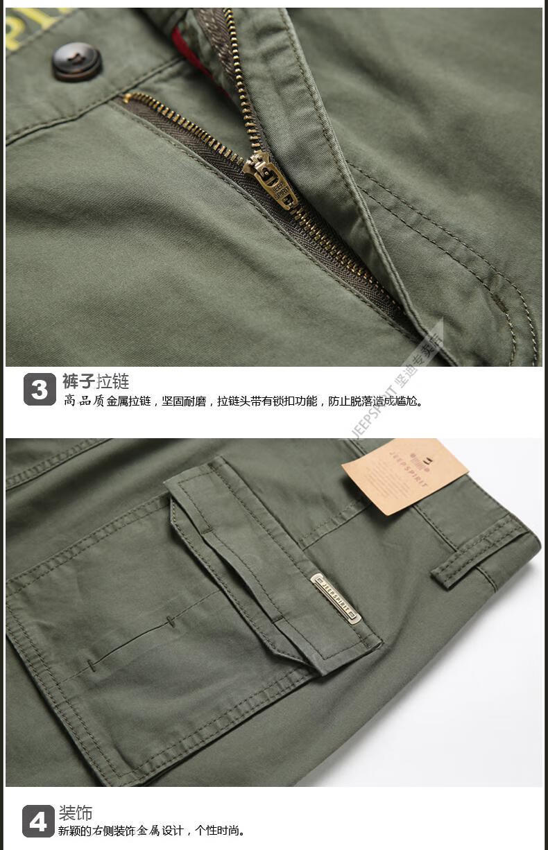 3abc1a6c2e80bda7.jpg