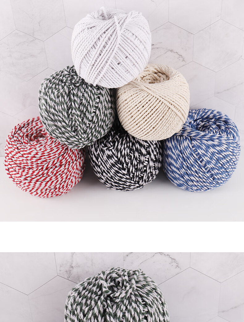 倾晨扎螃蟹专用绳子大闸蟹捆蟹绳子绑绳包装绑醉蟹青蟹扎线绳彩色棉绳