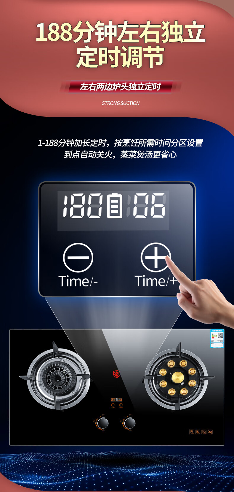 西门子(siemens)大火力九枪猛火煤气灶家用双灶台嵌入式两用燃气灶