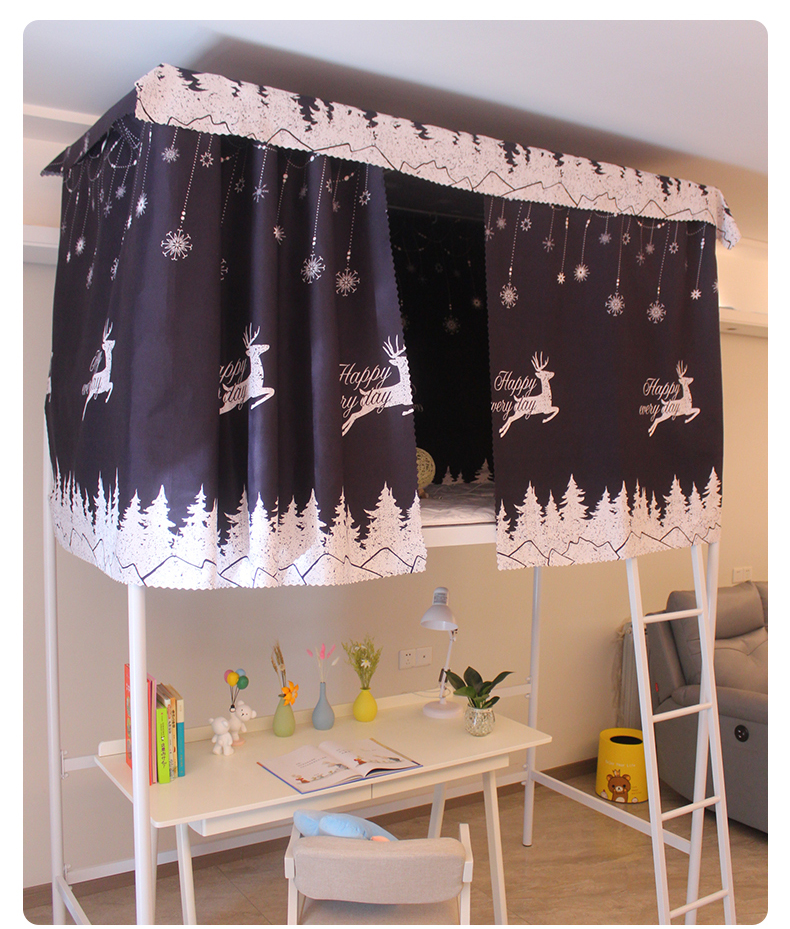 宿舍床帘上下铺学生寝室床幔床围挡窗帘遮光防尘布免打孔宿舍隔帘欢乐