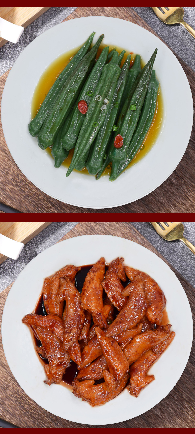 仿真食品食物模型道具假菜 仿真菜品模型定制美食中餐集成灶菜样品