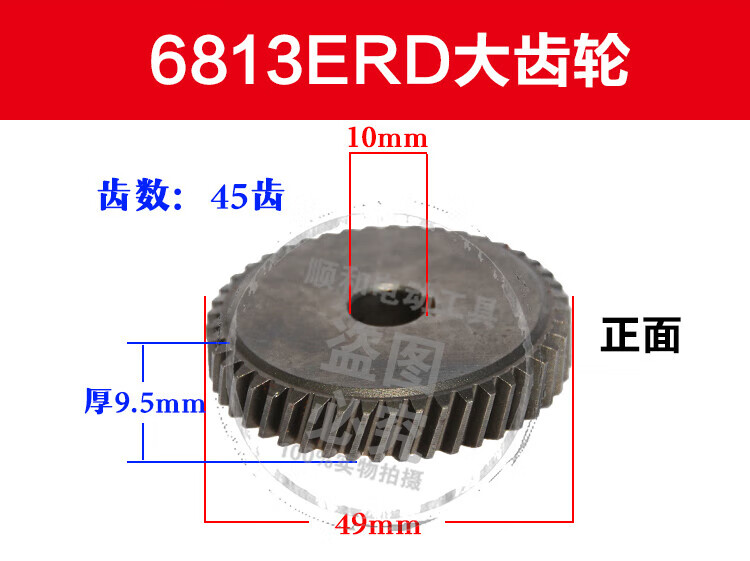 f03b163ec55cf10f.jpg