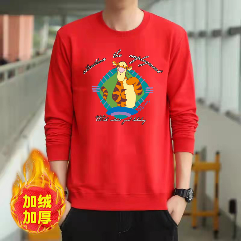 服2022虎年长袖t恤男士上衣打底衫加绒圆领男装虎虎生威2xl135155斤