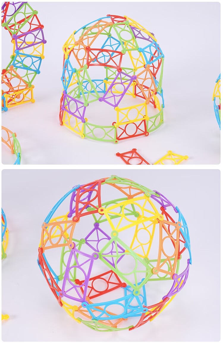 小孩子很喜欢的幼儿园建构区桌面玩具区域大班中班类小积木材料编织