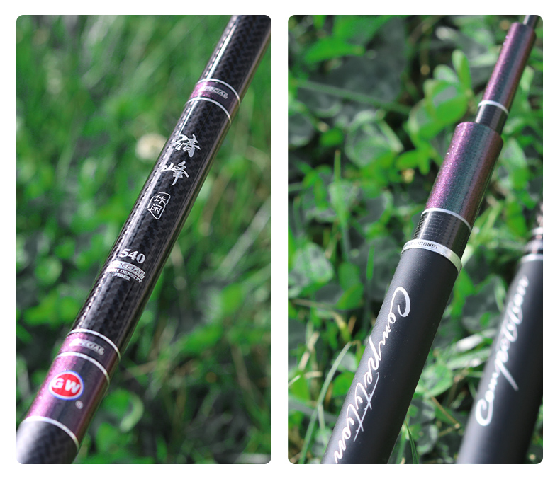 gw光威官方碳素鱼竿28调超轻超硬台钓竿湖库手杆钓鱼竿渔具旗舰店54米