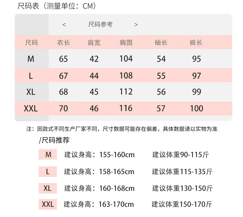 d08b229537f461a1.jpg