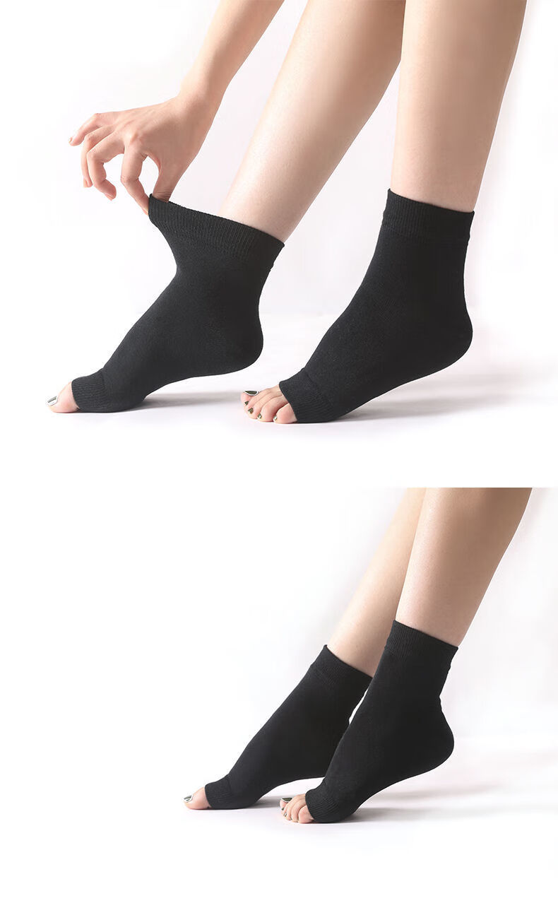 棉保暖脚踝套护踝脚脖脚腕冷脚裸袜套保护脚后跟踝薄款神器 肤色-款