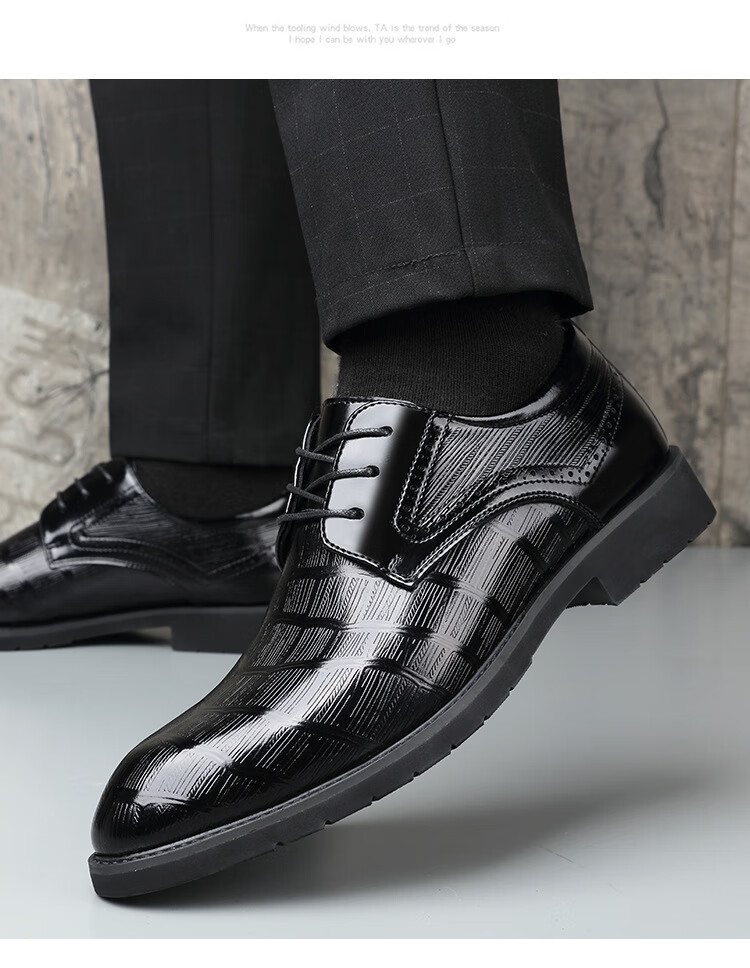 步森(baibusen)商务正装休闲鞋英伦新郎真牛皮内增高薄款软底结婚皮鞋