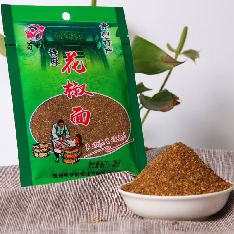 贵州特产味多椒特麻花椒粉家用特香特麻苟坝花椒面粉调料30克袋装