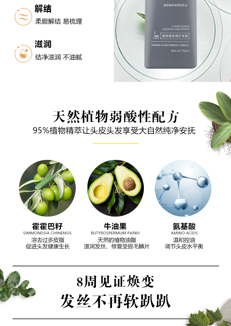 64a813ee5903ec58.png