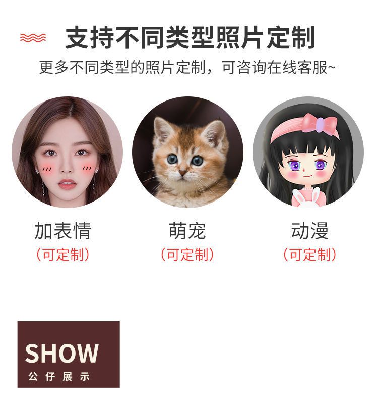 抖音推荐黄色=抖音黄色灯牌多少钱
