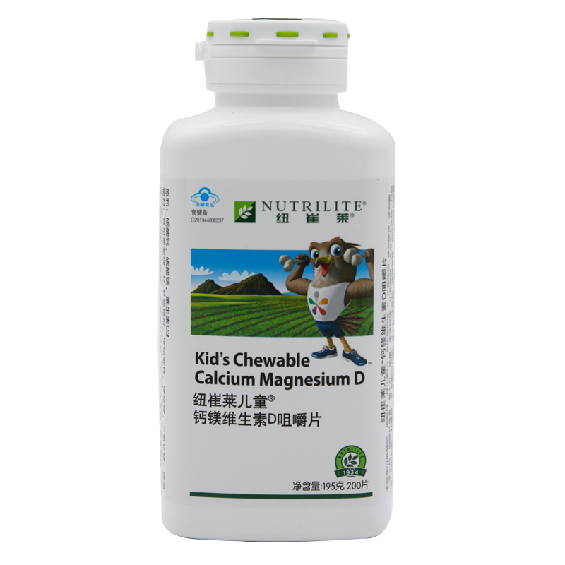 国产安利纽崔莱钙镁维d咀嚼片儿童型200片补钙改善生长发育