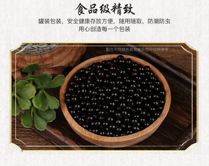 精选好货八正散丸八正散颗北京同堂材料中药材店铺现拍现做中草药大全